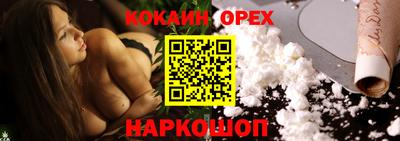таблы Кулебаки