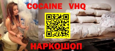 метамфетамин Кунгур