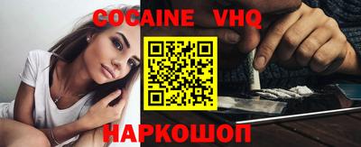 таблы Кулебаки