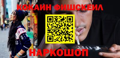 таблы Кулебаки