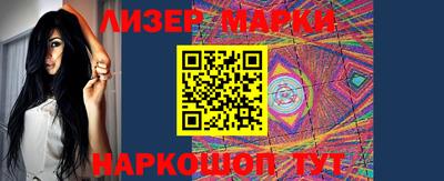 кокаин Кумертау