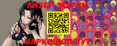 метамфетамин Кунгур