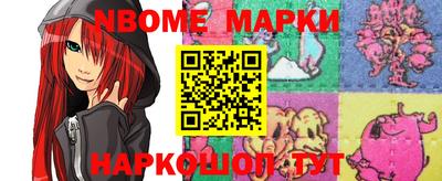 метамфетамин Кунгур