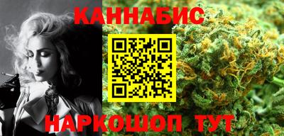 таблы Кулебаки