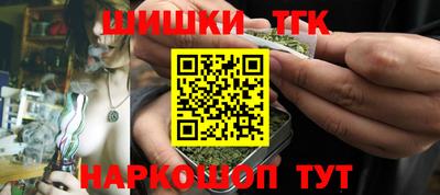 кокаин Кумертау