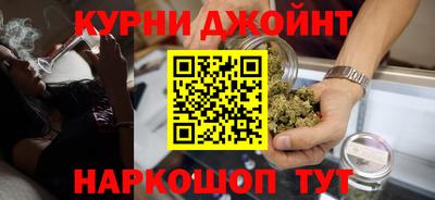 кокаин Кумертау