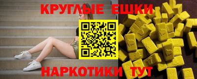 таблы Кулебаки