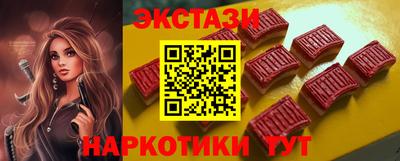 таблы Кулебаки
