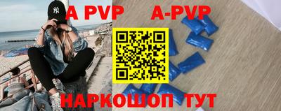 таблы Кулебаки