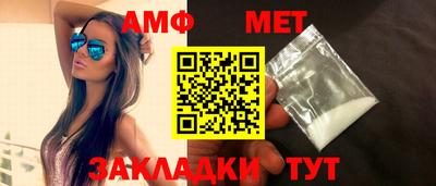 кокаин Кумертау