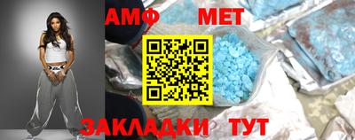 таблы Кулебаки