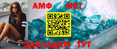 таблы Кулебаки