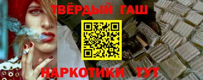 кокаин Кумертау
