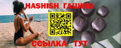 таблы Кулебаки