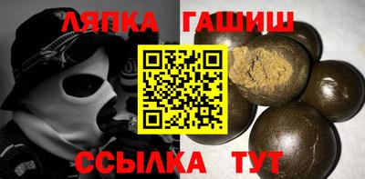 таблы Кулебаки