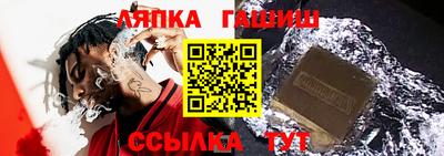 таблы Кулебаки