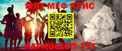таблы Кулебаки